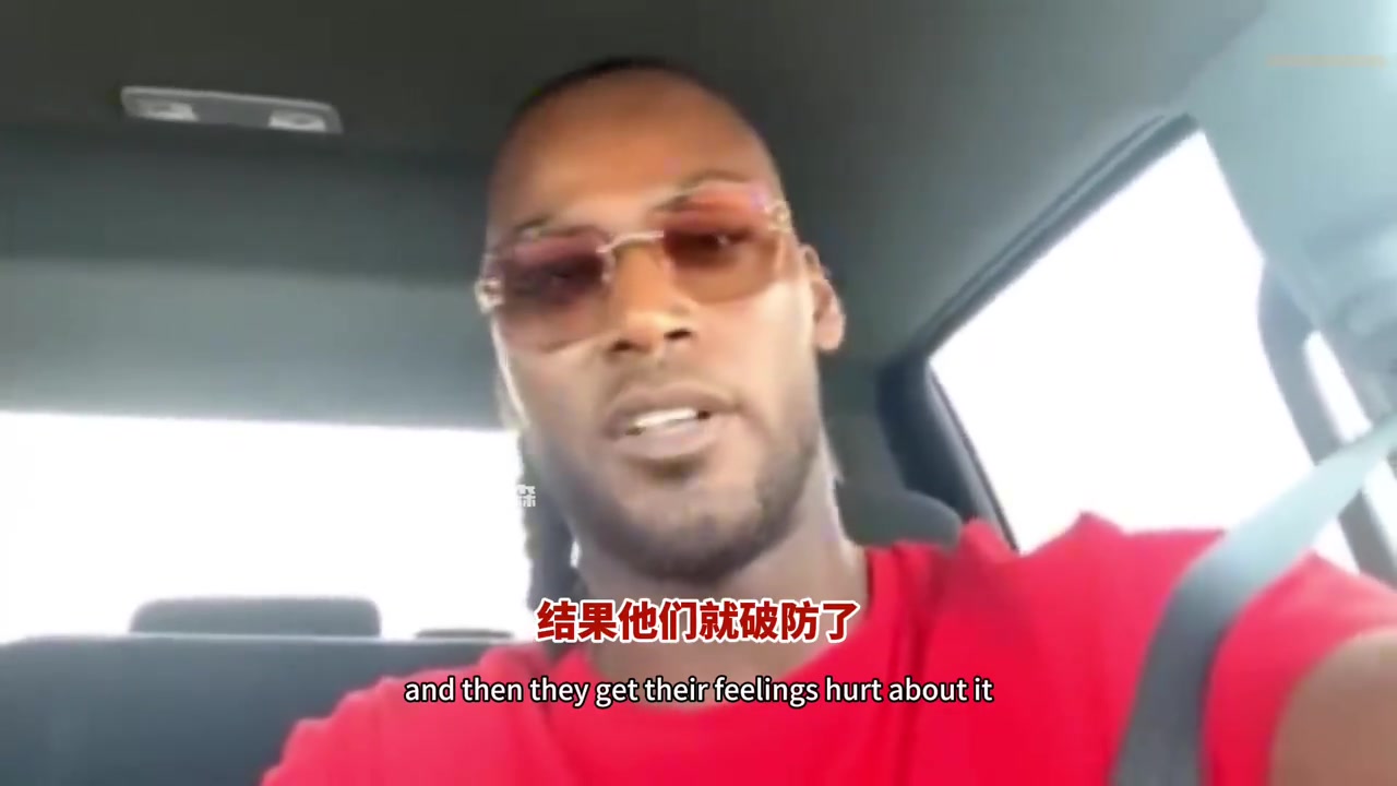夸梅布朗懟噴子：都清楚老詹沒技術(shù)，最后時刻你把球給他還是科比