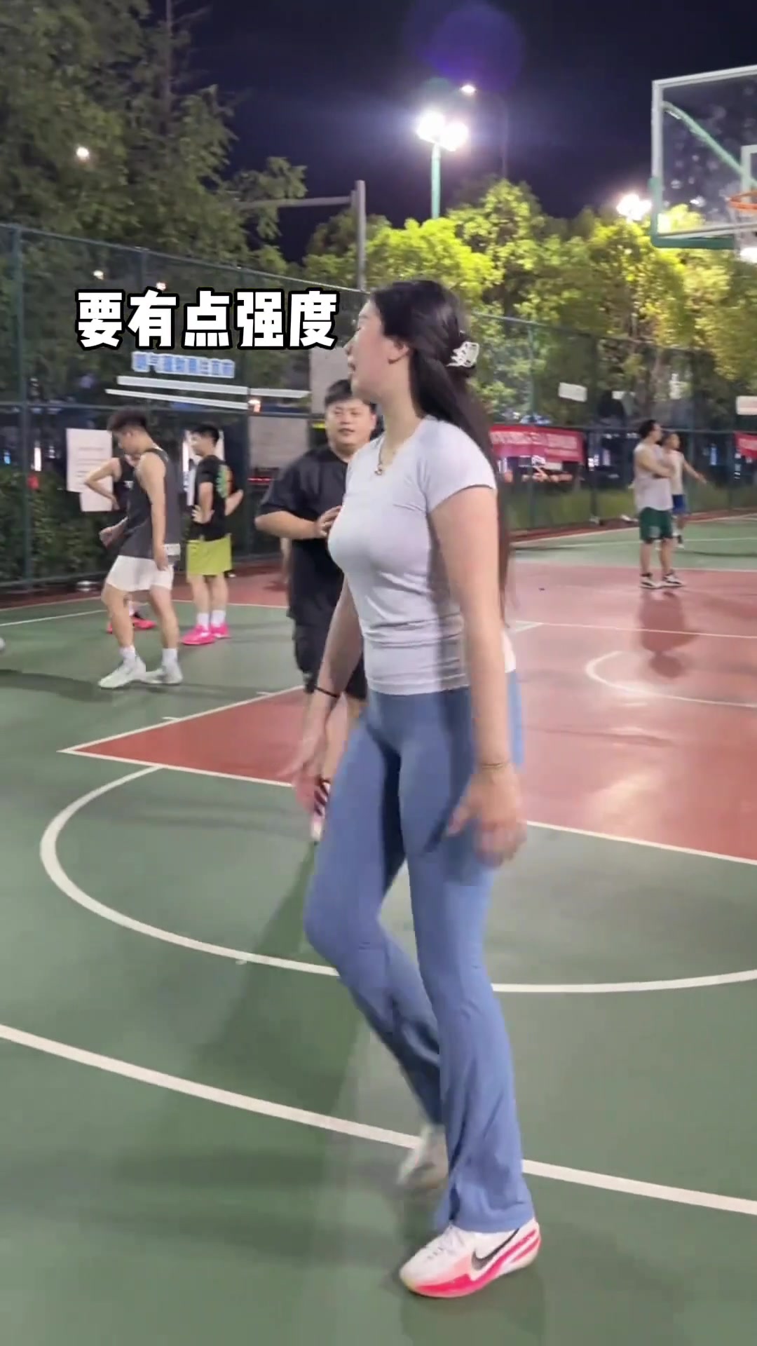 沁纯野球场打野：防上来给点强度啊！