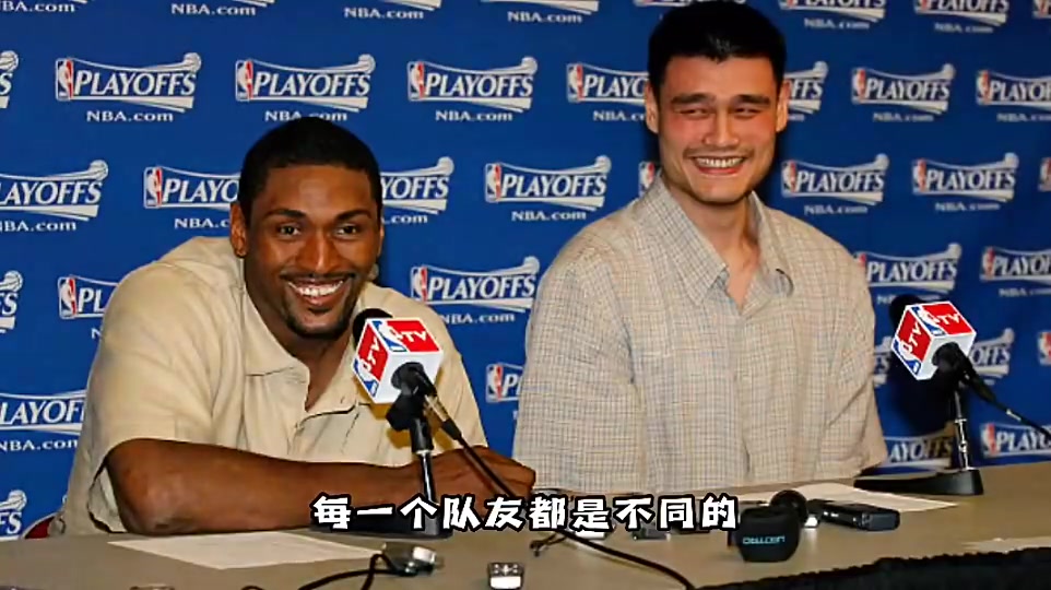 阿泰斯特談姚明：開始以為他身邊會有很多保鏢也不願意訓練