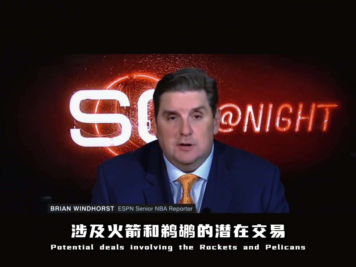 这交易火箭赚啊！美媒曝火箭用霍勒迪+次轮交易鹈鹕的阿尔瓦拉多
