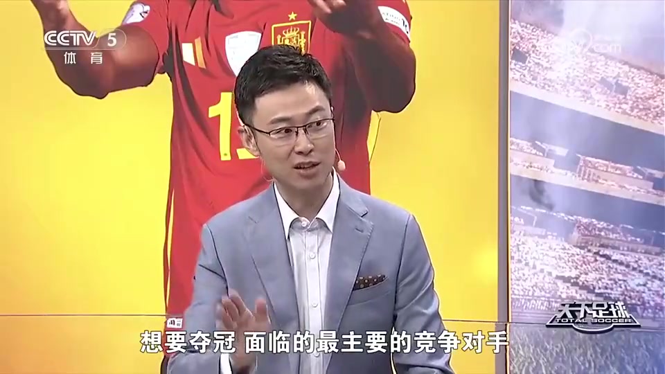 亚马尔捧国足：世界杯对手都很难踢，如果决