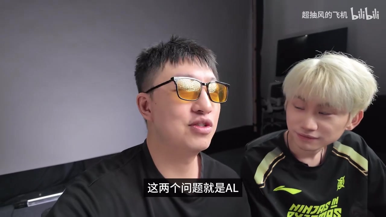doinb梦想中的五人阵容 我直接在那点外卖 冠军就到手了