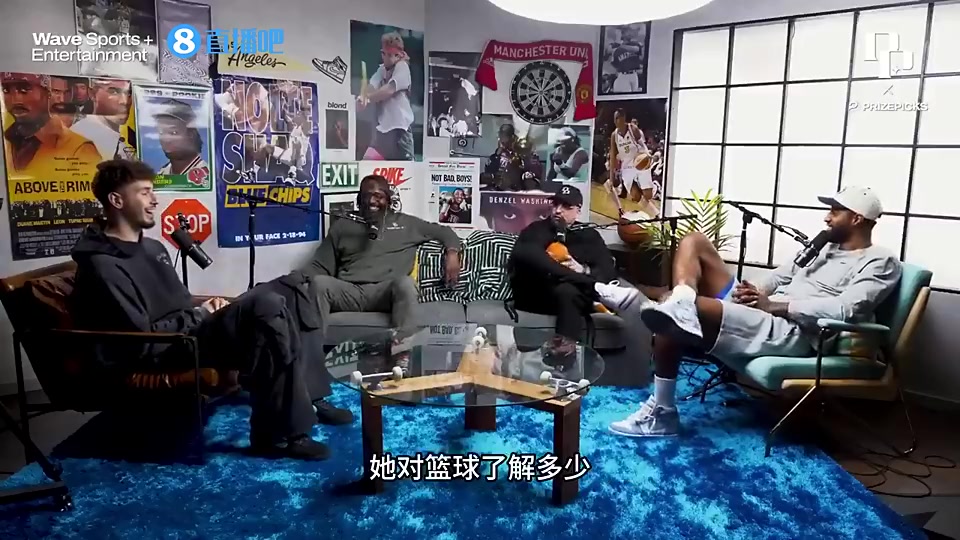泡椒：打比赛没空和女朋友做申京：女朋友每场比赛结束都想要