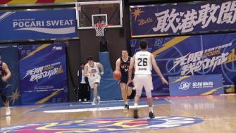 2025年07月17日NBL常規(guī)賽 香港金牛 - 廣西威壯 全場錄像