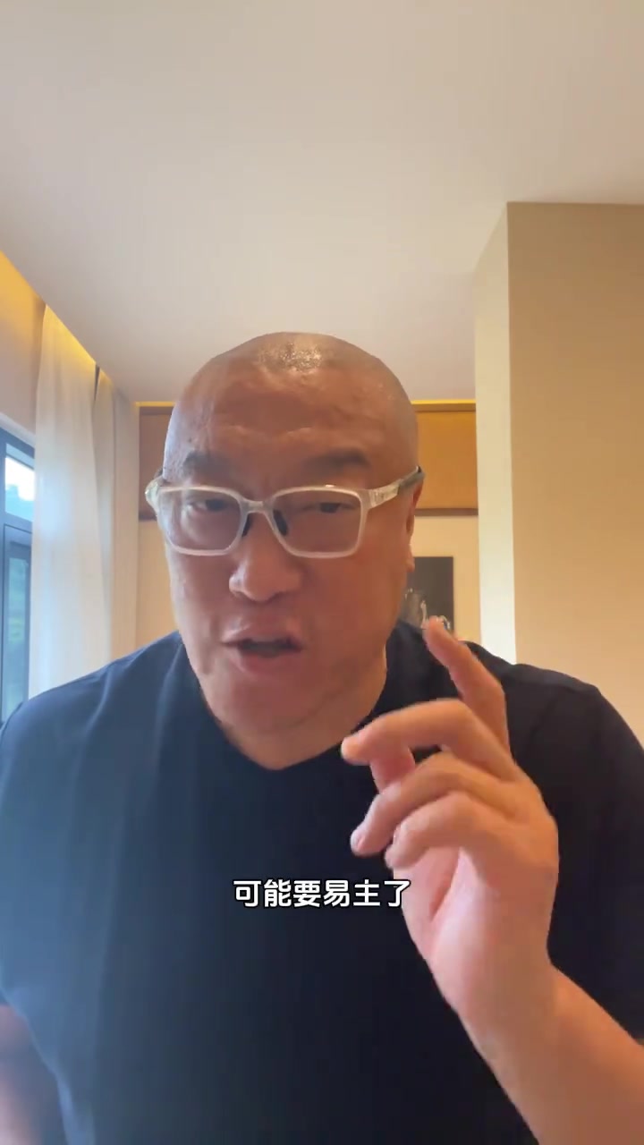 真来了！马健此前：如果保罗再加盟快船 那快船可真要扬帆起航了