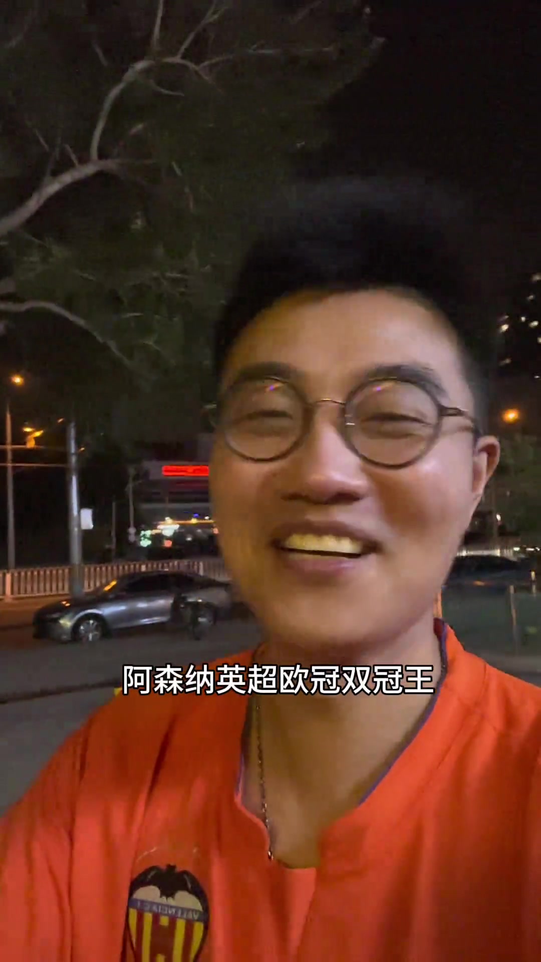 约克雷斯HWG！可可李老师：伟大的交易！ 阿森