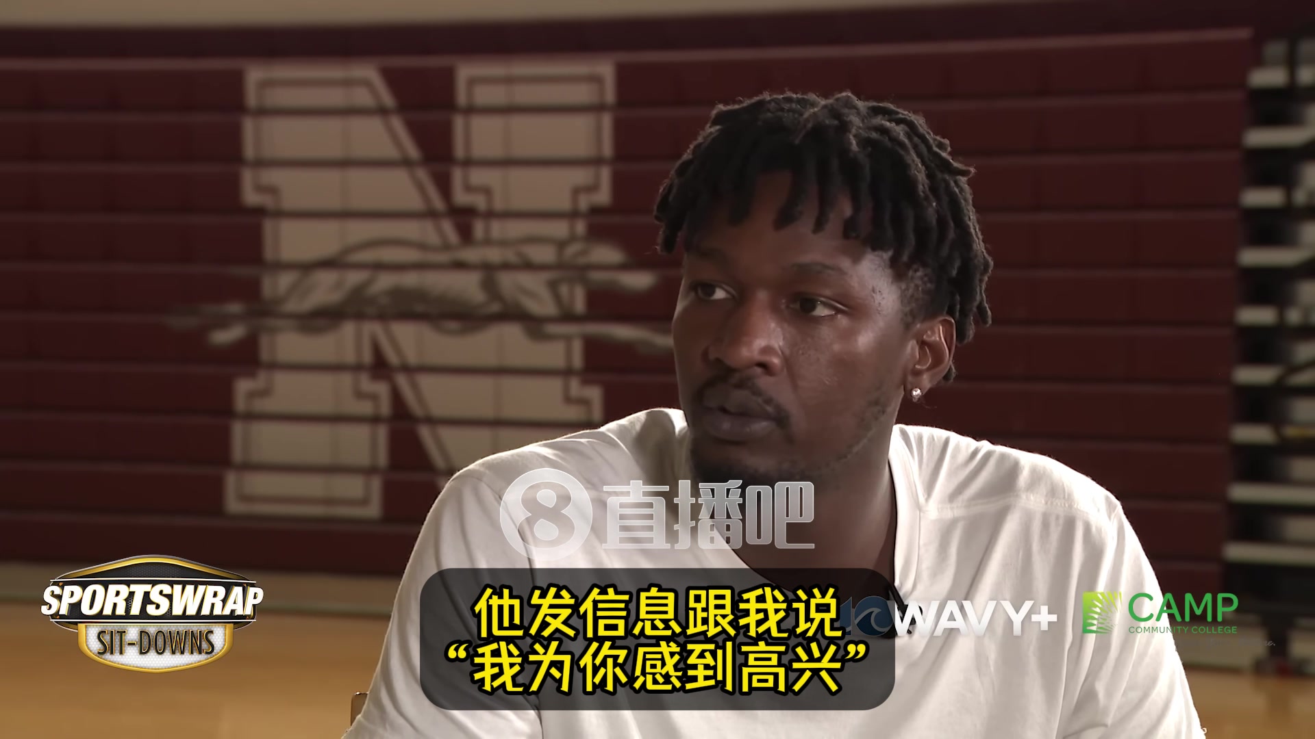 电风扇：转投火箭后，东契奇说他为我高兴&知道在家人身边我会过得开心