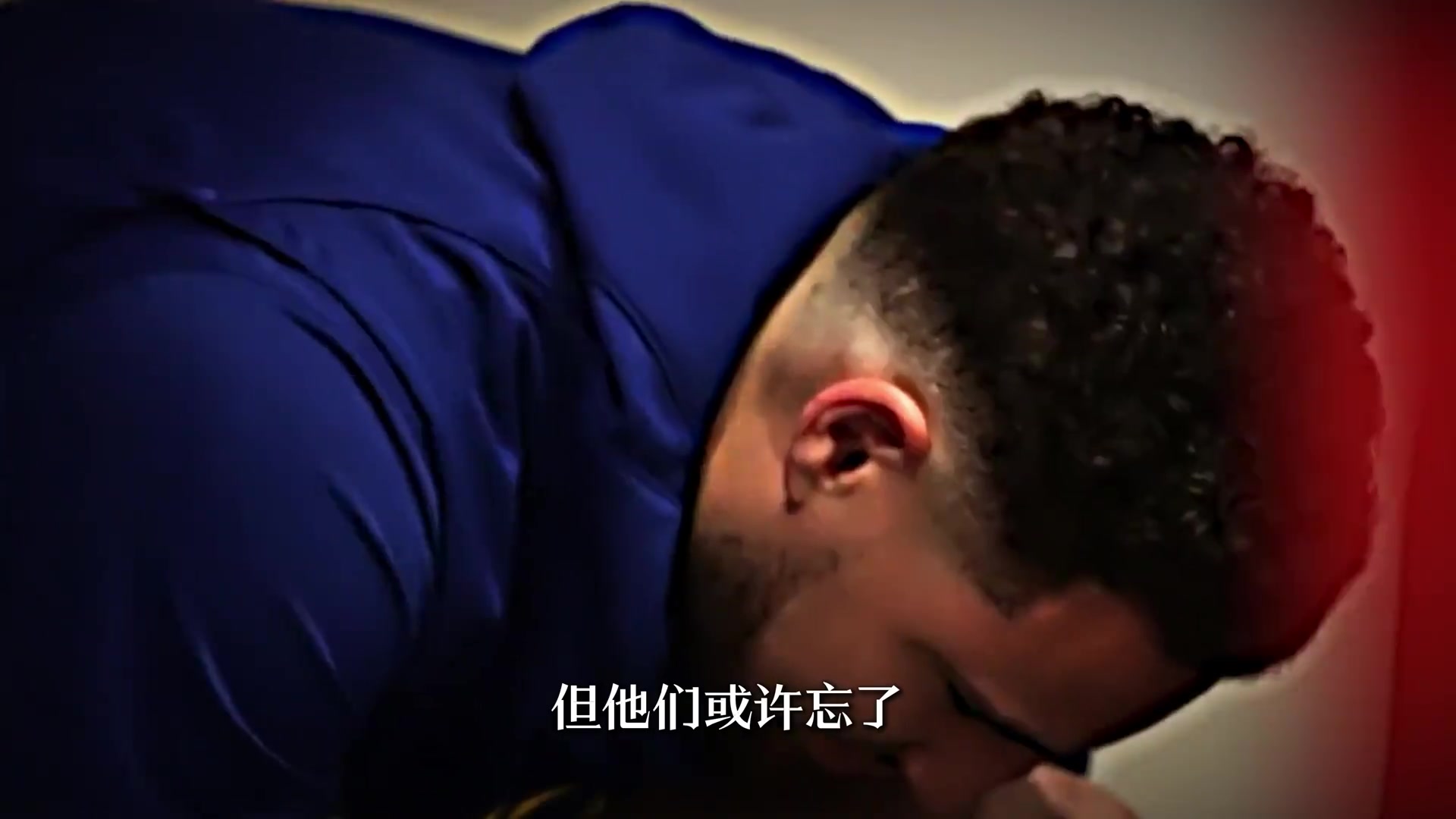 一个人的好胜心强到足以毁灭自己，是什么样子？