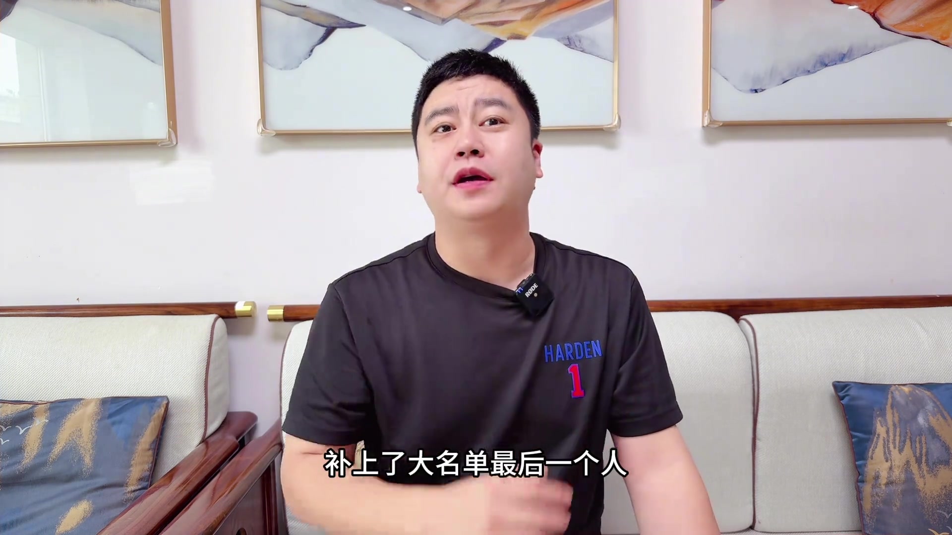 大史：火箭簽約奧科吉 新賽季防守簡(jiǎn)直不敢想象