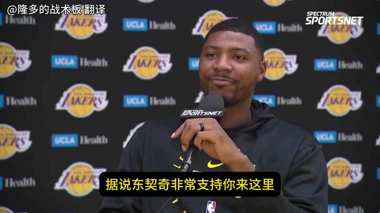 斯玛特：以前在东部被詹姆斯击败过，现在有