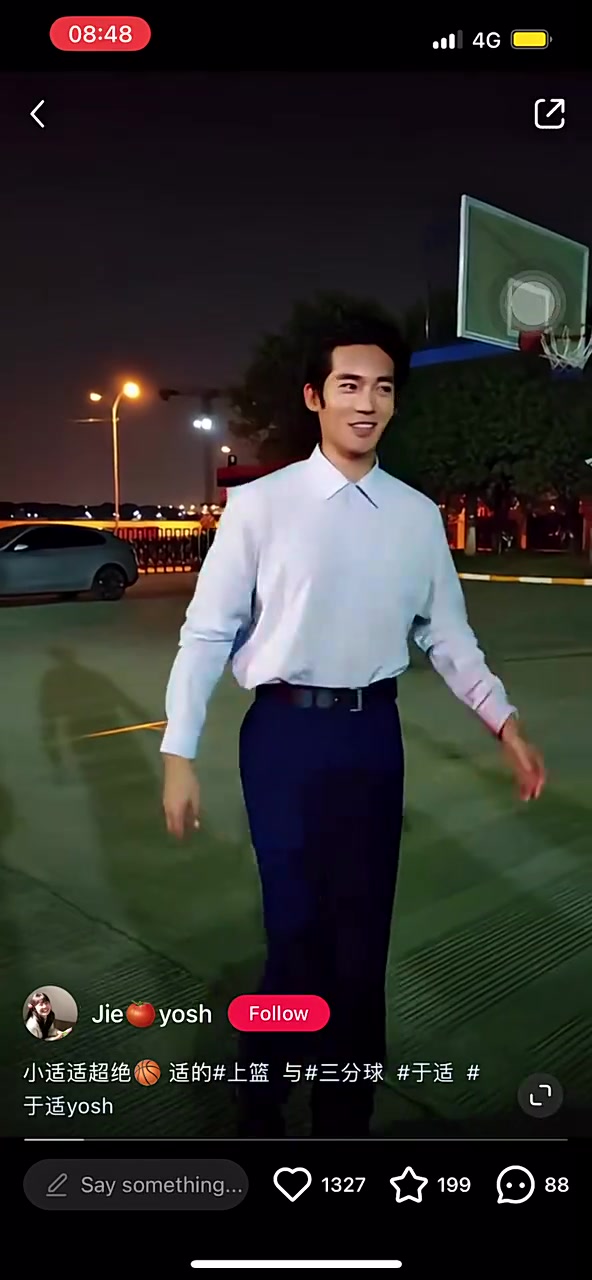 於適算業餘籃球愛好者中什麽水平