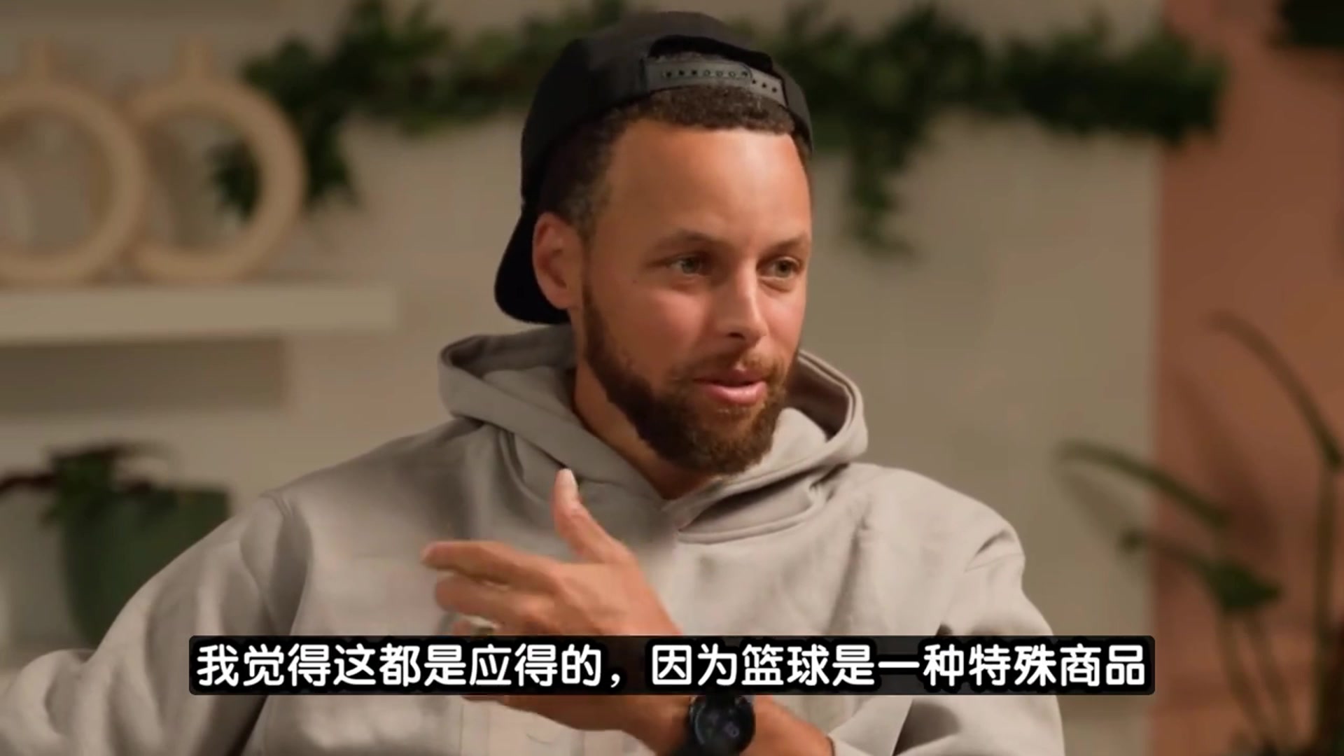 你們認(rèn)同嗎？庫里：我覺得現(xiàn)在NBA球員的薪資還是偏低了