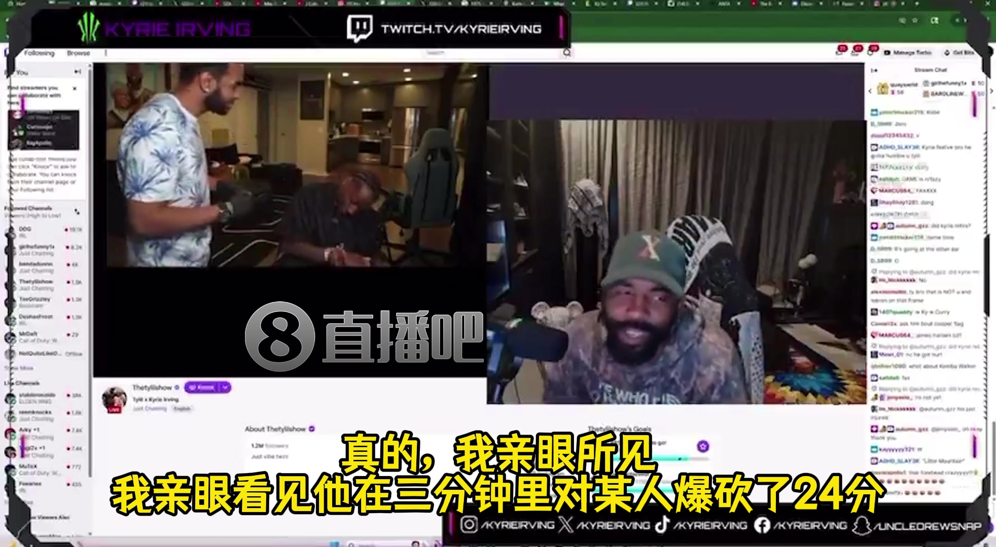 欧文：东契奇训练能砍60+18+18！我亲眼看他3分钟对某人爆了24分