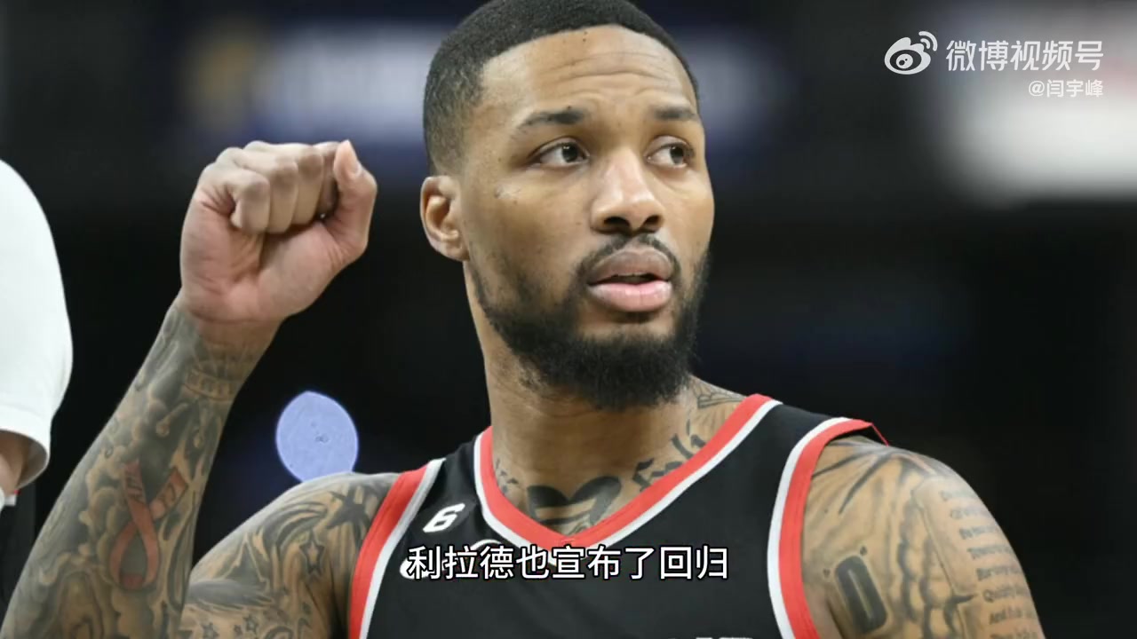 前国奥男篮教练：开拓者为培养杨瀚森，特地聘请了斯普利特当助教