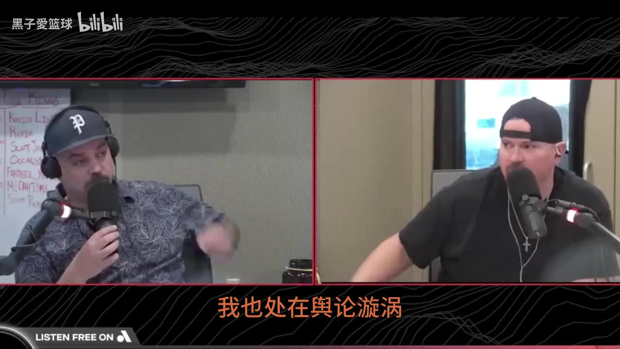 截胡！开拓者电台：当时森林狼17号签会选杨瀚森，16号甚至都不稳