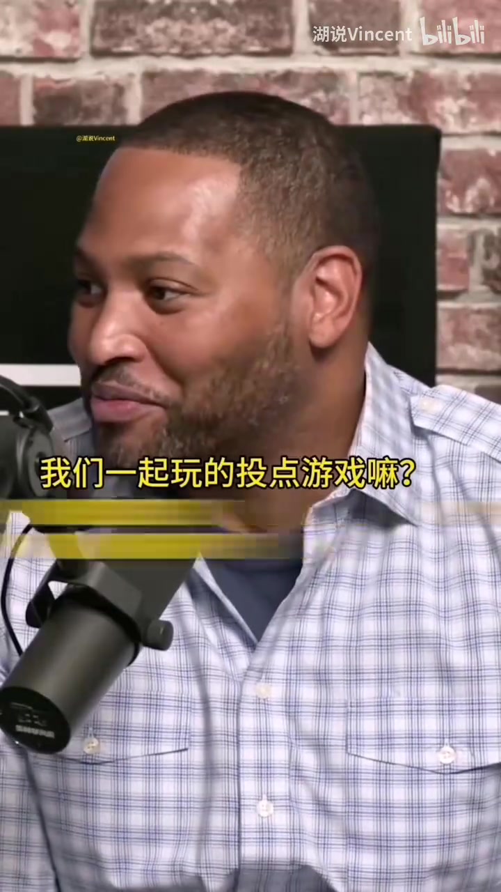 斯科特与霍里回忆新秀科比：每次他输给我们就要加倍训练打回