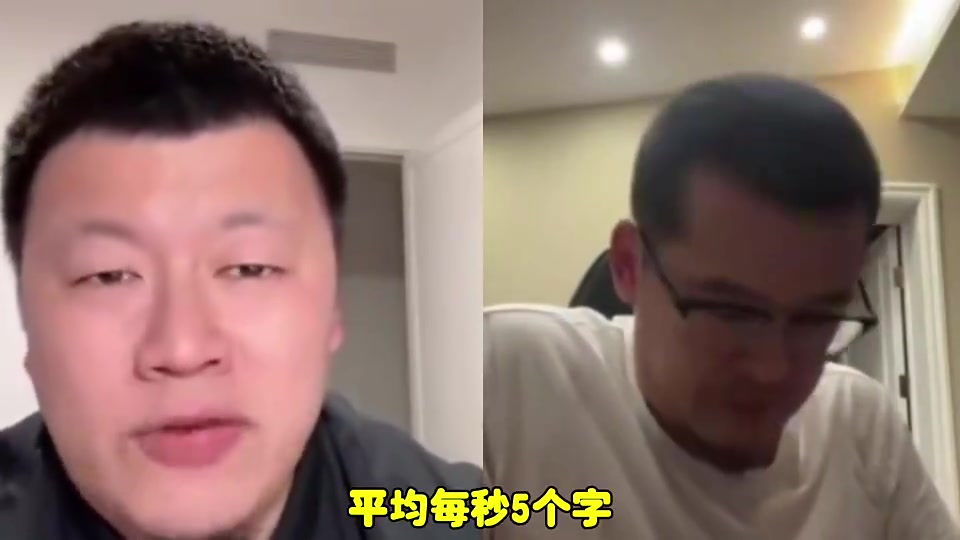杨毅：目前殳海挣的会比静雨多，因为殳海干的平台多，静雨是