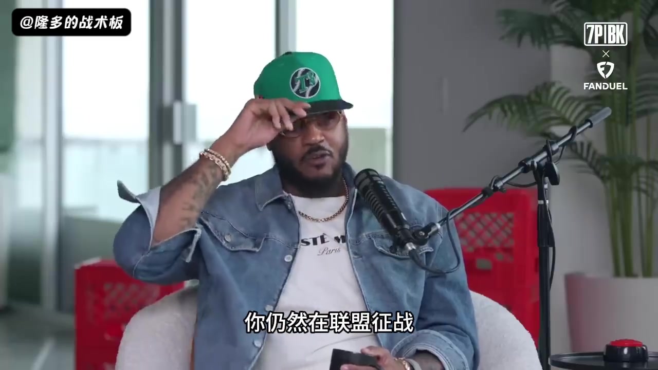 德罗赞谈执着于中距离：我想让年轻人知道，