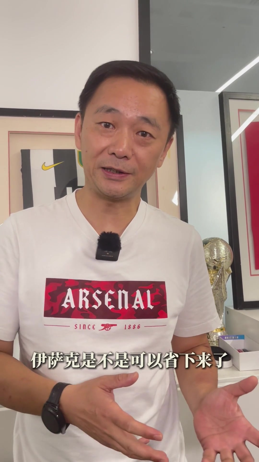 颜强：九年不鸣 一鸣惊人，利物浦怎么有钱买