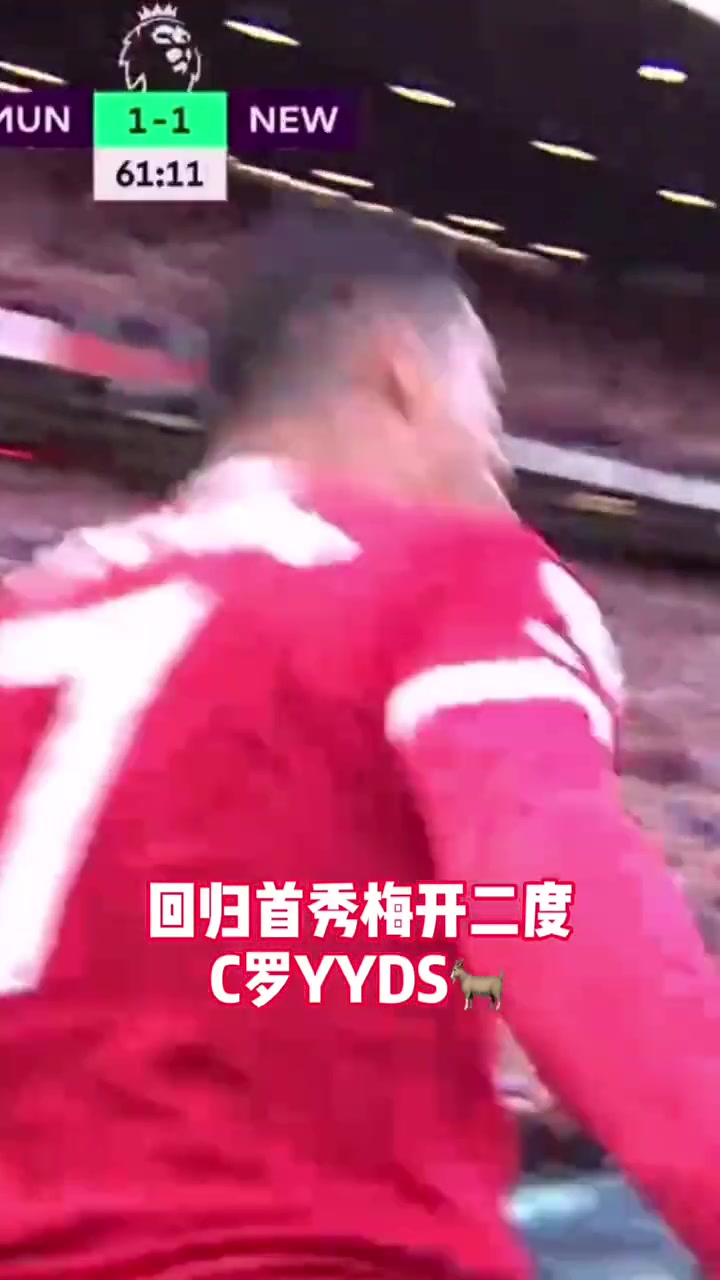 回归首秀炸裂梅开二度！那一天，梦剧场彻底