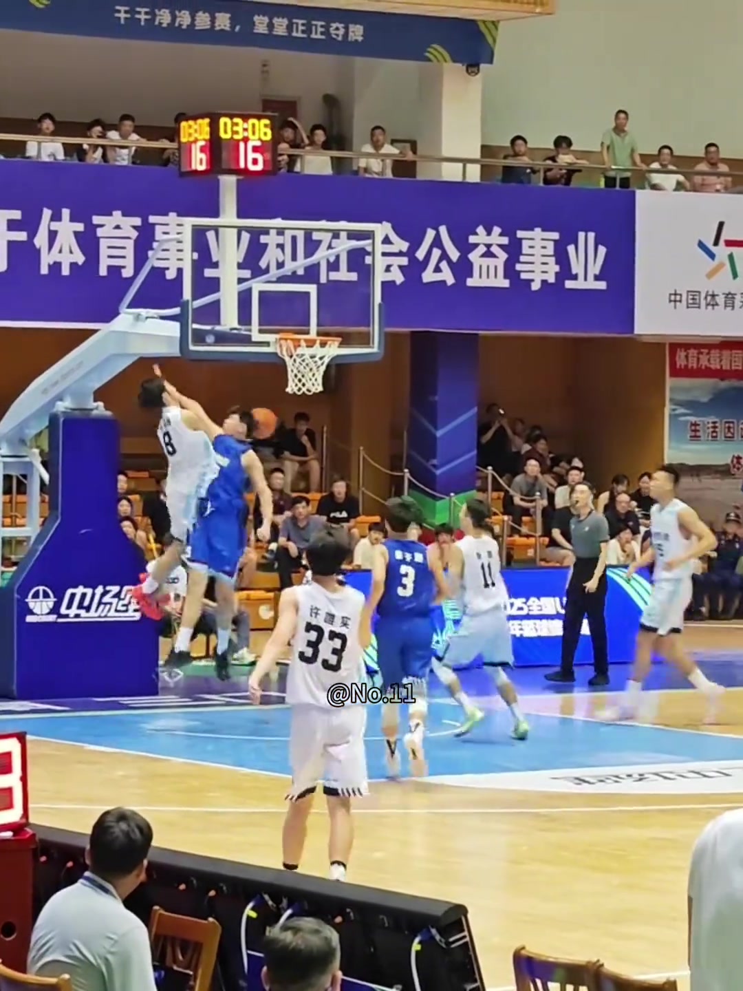 淡厚然打U21簡直就是降維打擊??！