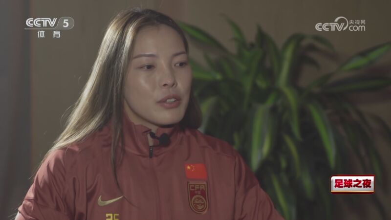 2025年08月01日 08月01日 足球之夜-走出舒適區(qū) 蘇超的幸福