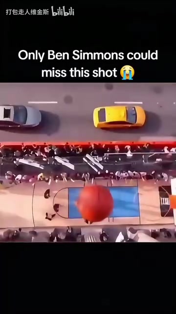 不擅投射！网友恶搞：NBA球员里好像只有西蒙