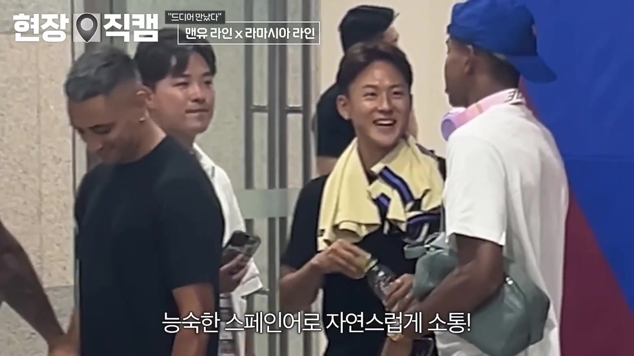 韩国网友：李昇祐向他的巴萨后辈亚马尔打招