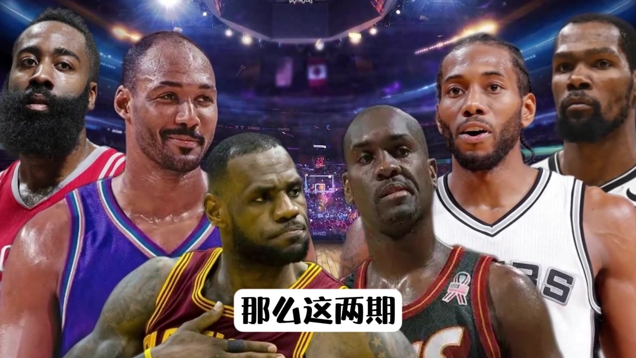 近代NBA最强的十大败方球队