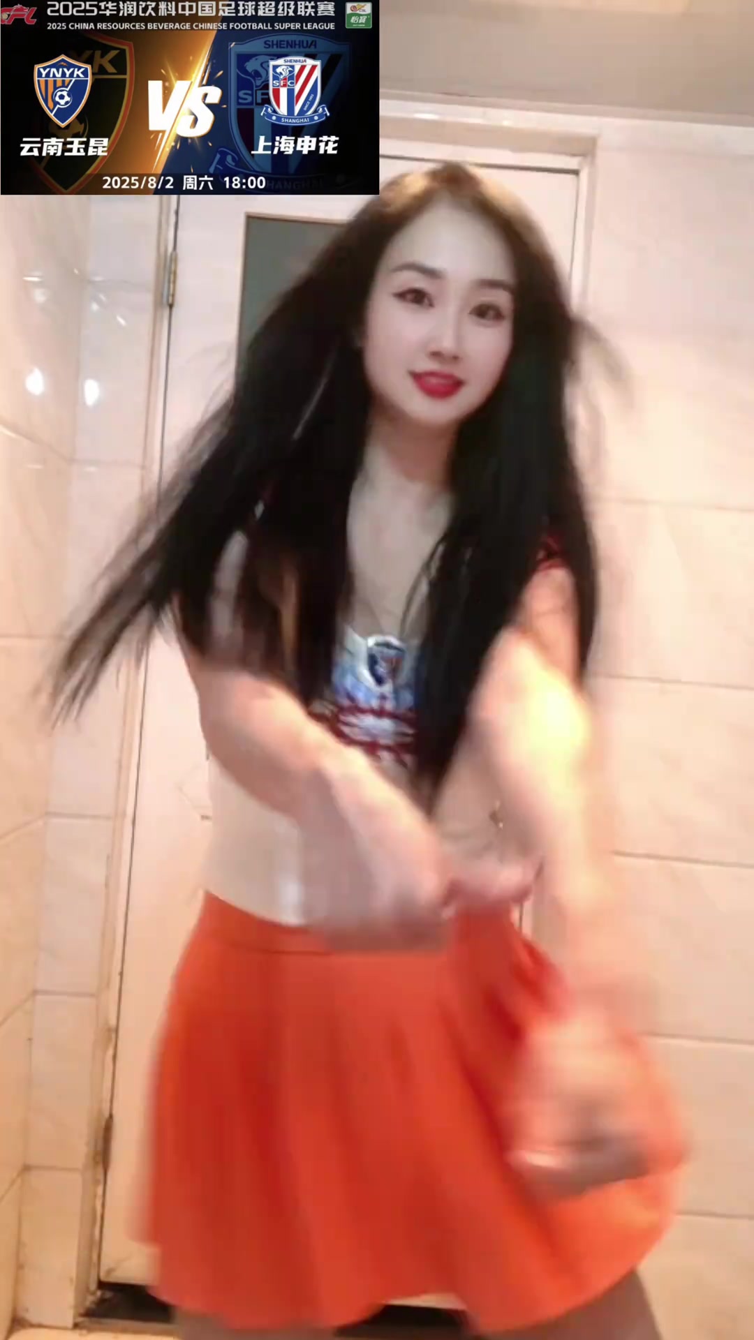 不懂就问：玉昆的小姐姐都这么火辣吗？