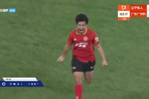 2025年08月02日 中甲第19輪 遼寧鐵人vs廣東廣州豹 全場錄像