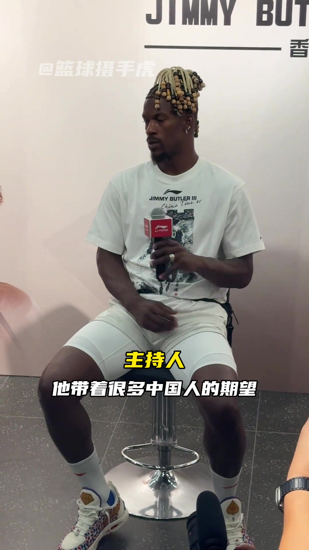 传下去，巴特勒怕了~巴特勒寄语下赛季NBA的杨