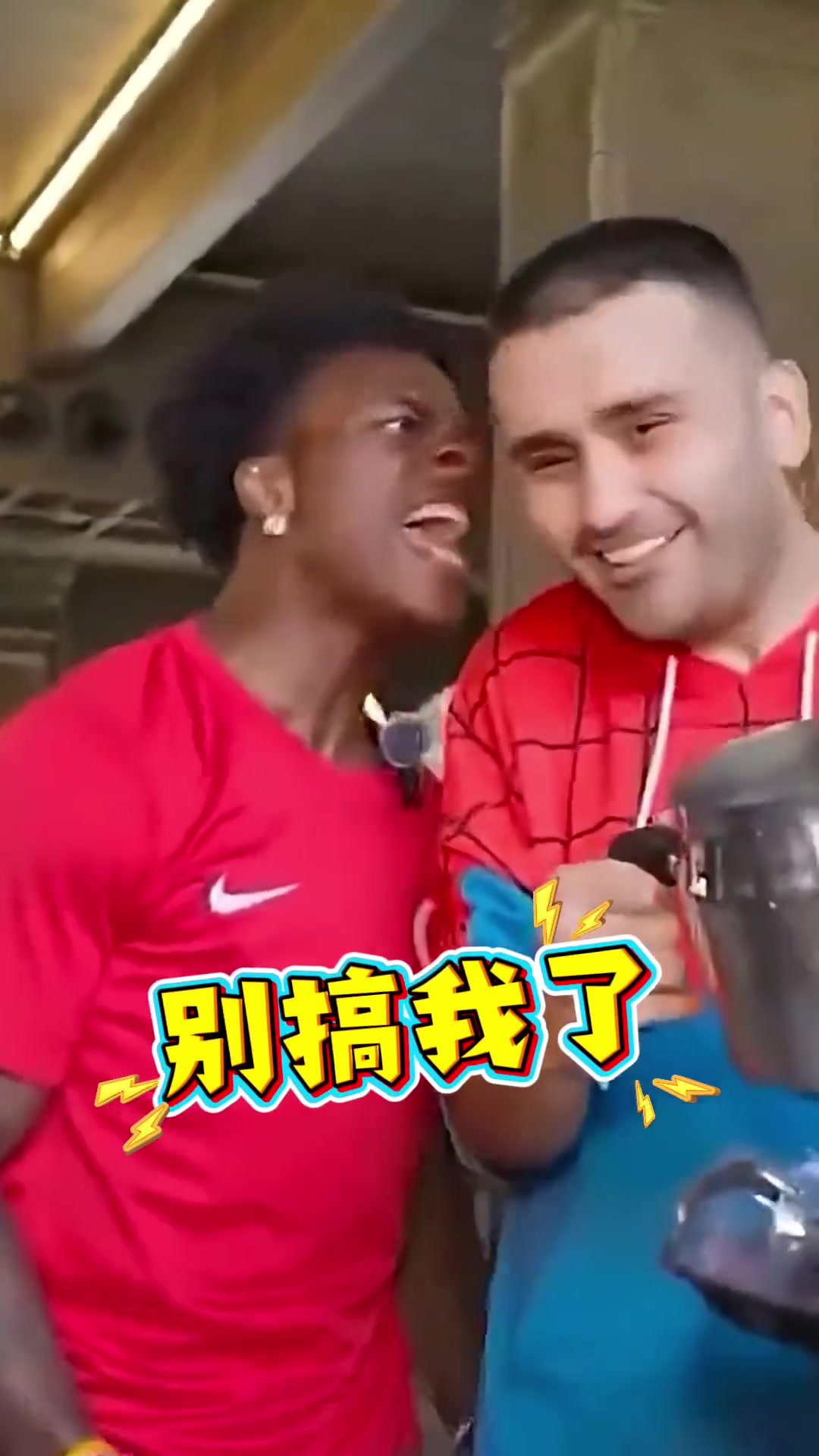甲亢哥看来在少林寺学到了真东西，被网红恶搞时这反映很快了