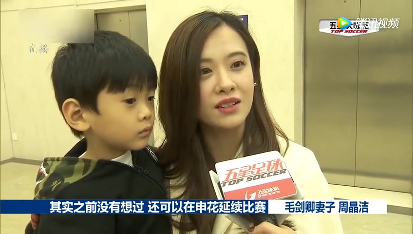 太羡慕了！毛剑卿老婆这么漂亮啊，气质美人