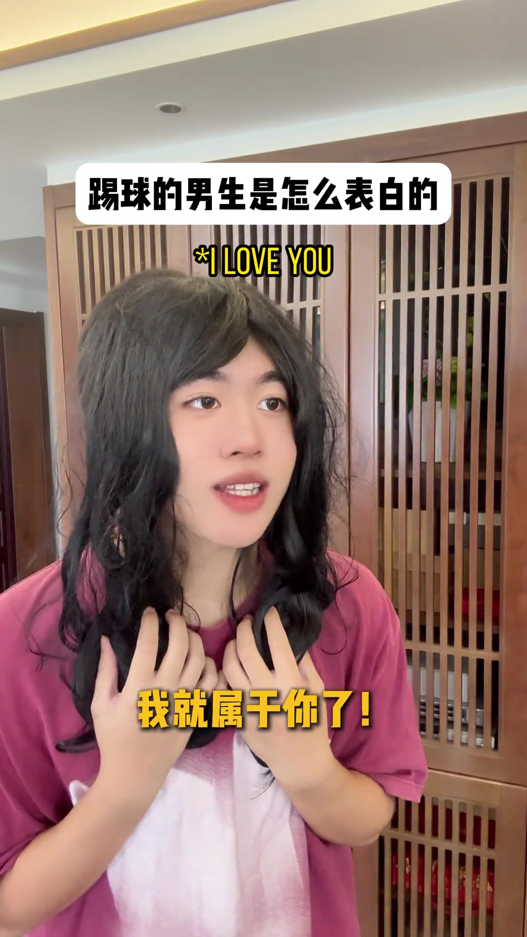 钢铁直男！夏窗转会期属于男球迷的三个英文