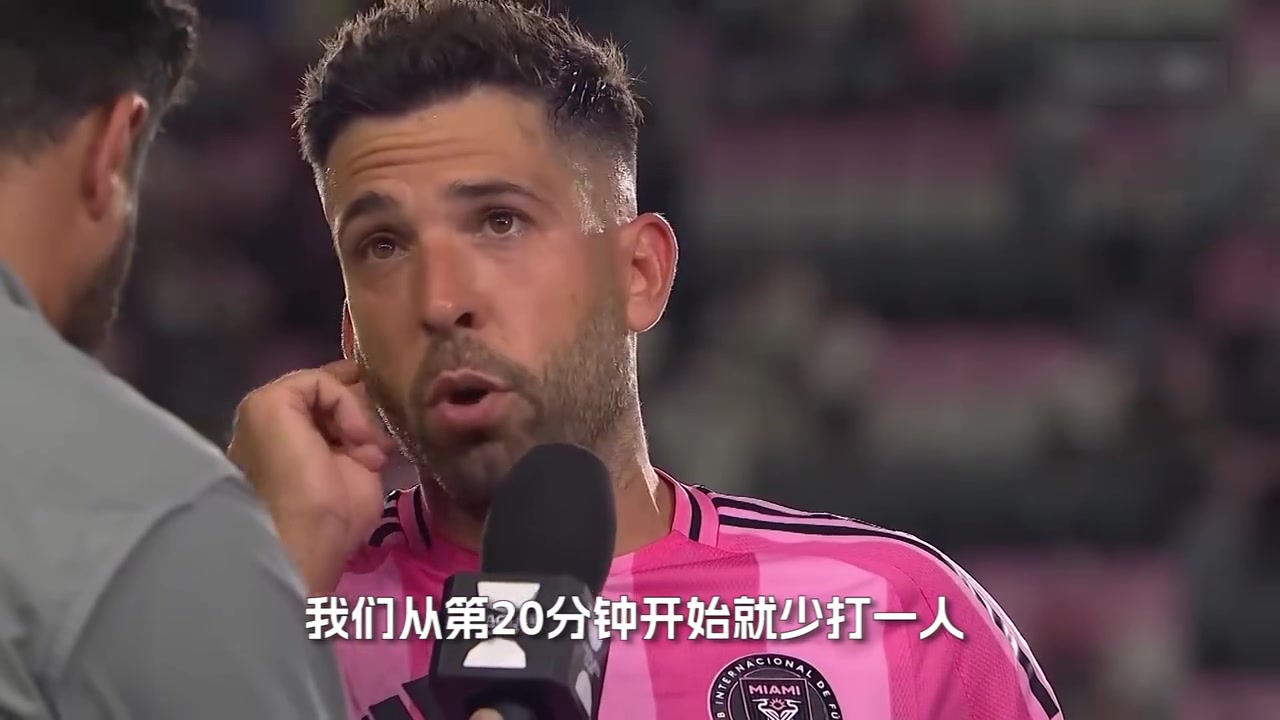 阿尔巴：很需要梅西希望他伤不重，墨西哥球
