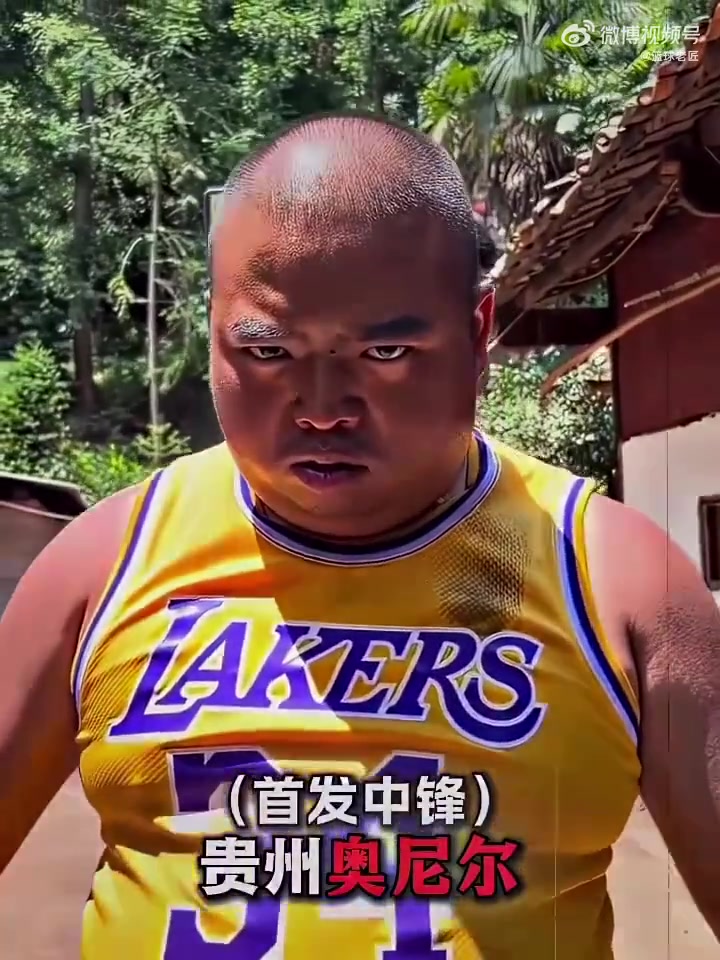 來耍猴的把貴州全明星陣容，有點搞笑