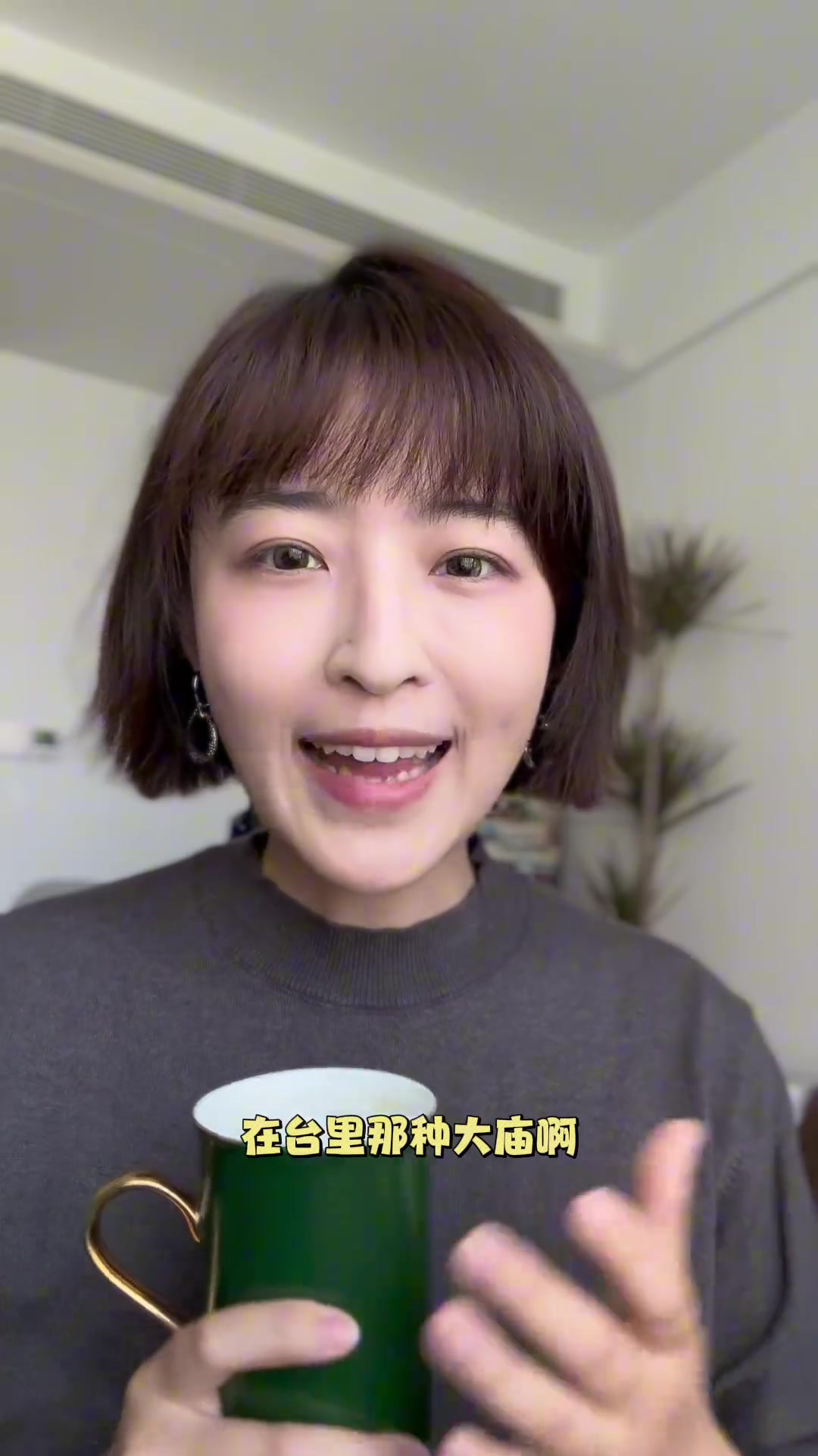 杨茗茗：以前在央视，常常觉得自卑，大家都很厉害