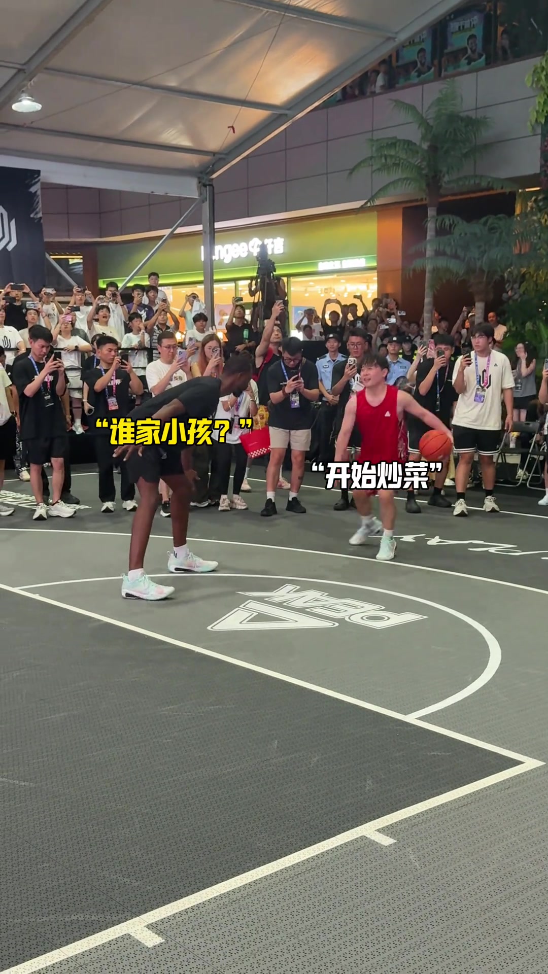 當(dāng)國內(nèi)街球手遇到NBA球星會發(fā)生什么？
