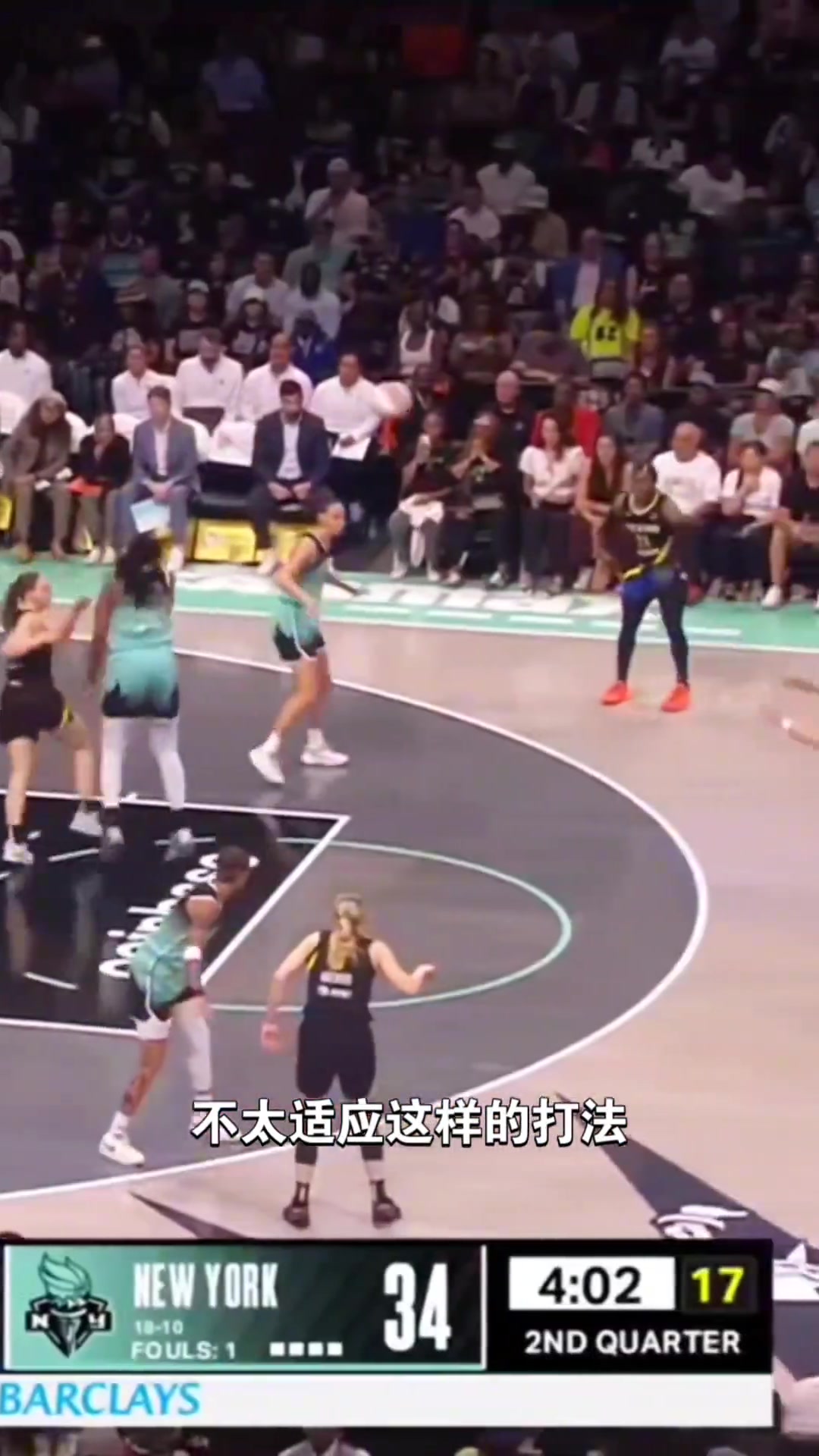 李月汝：你可以指正我的问题，但我不接受无谓的批评