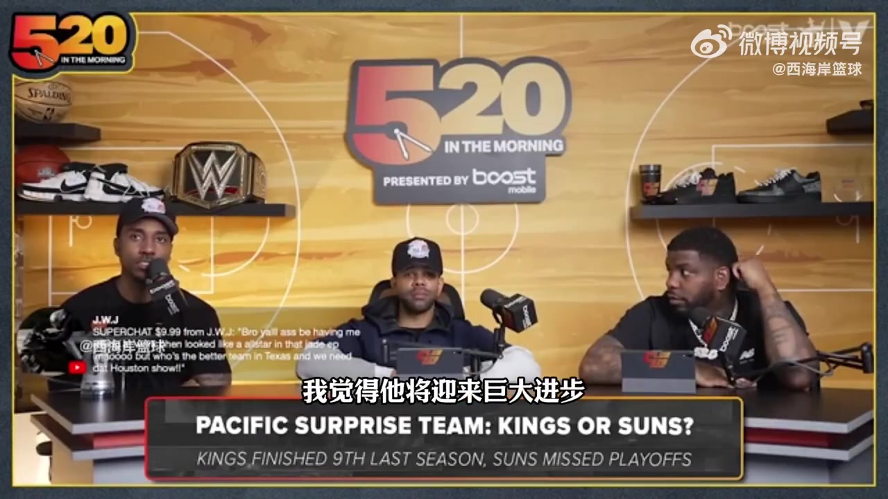 蒂格盛赞阿门：如果有投篮那会是前十球员 运动能力比小卡强！