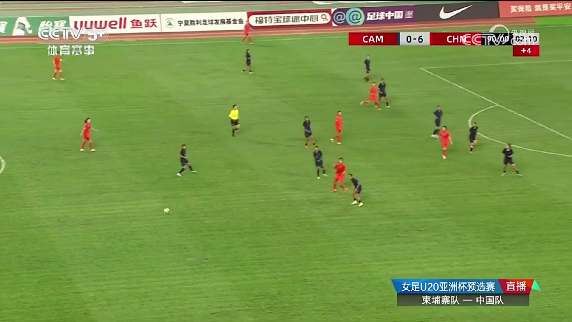 柬埔寨门将快哭了！肖亚飞破门，U20女足7-0领