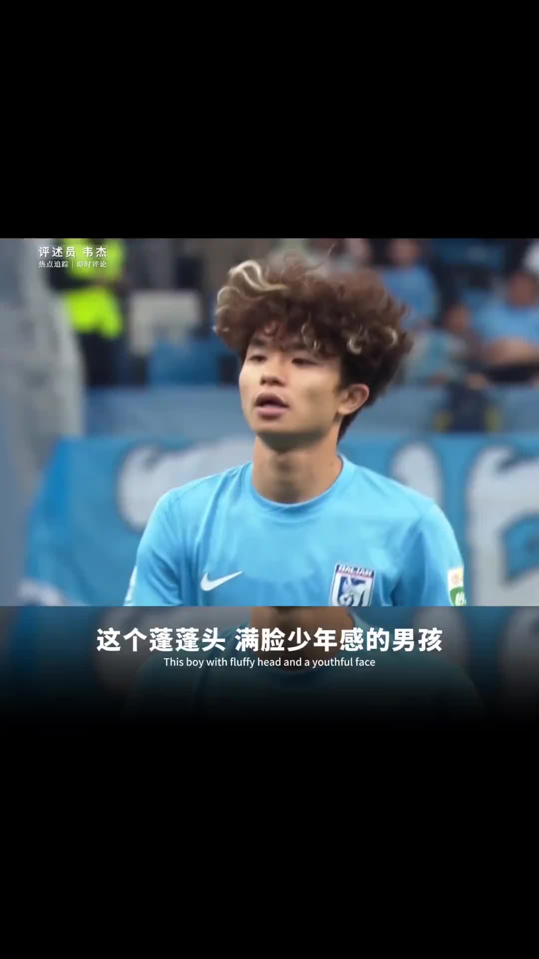 能攻能守还是体力怪！中超全能战士吕焯毅已