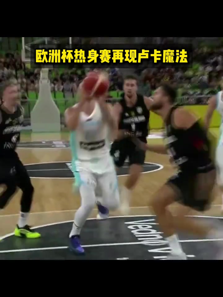 这什么逆天手感！东契奇随手高抛打板入筐 对手拉都拉不住
