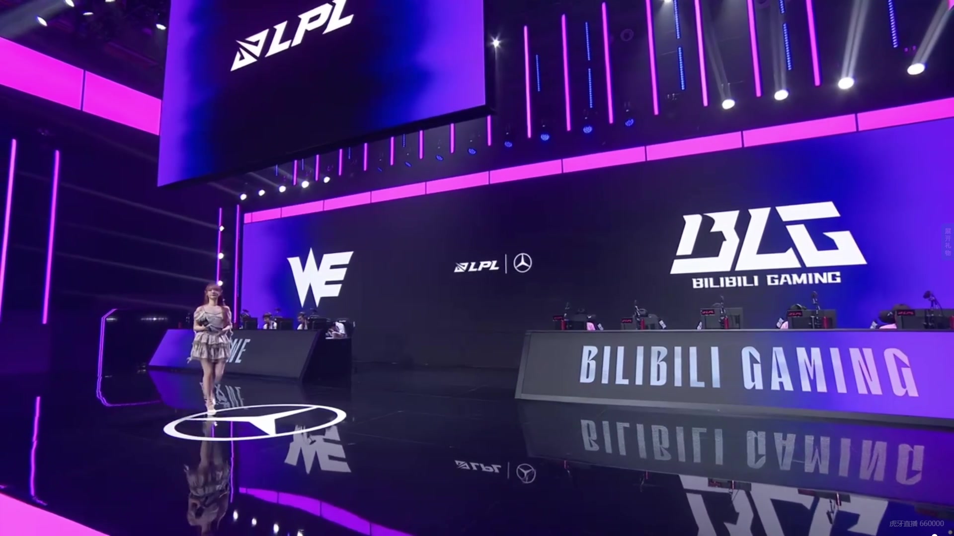又瘦了！今日西安主场主持小钰 依旧粉色大波浪
