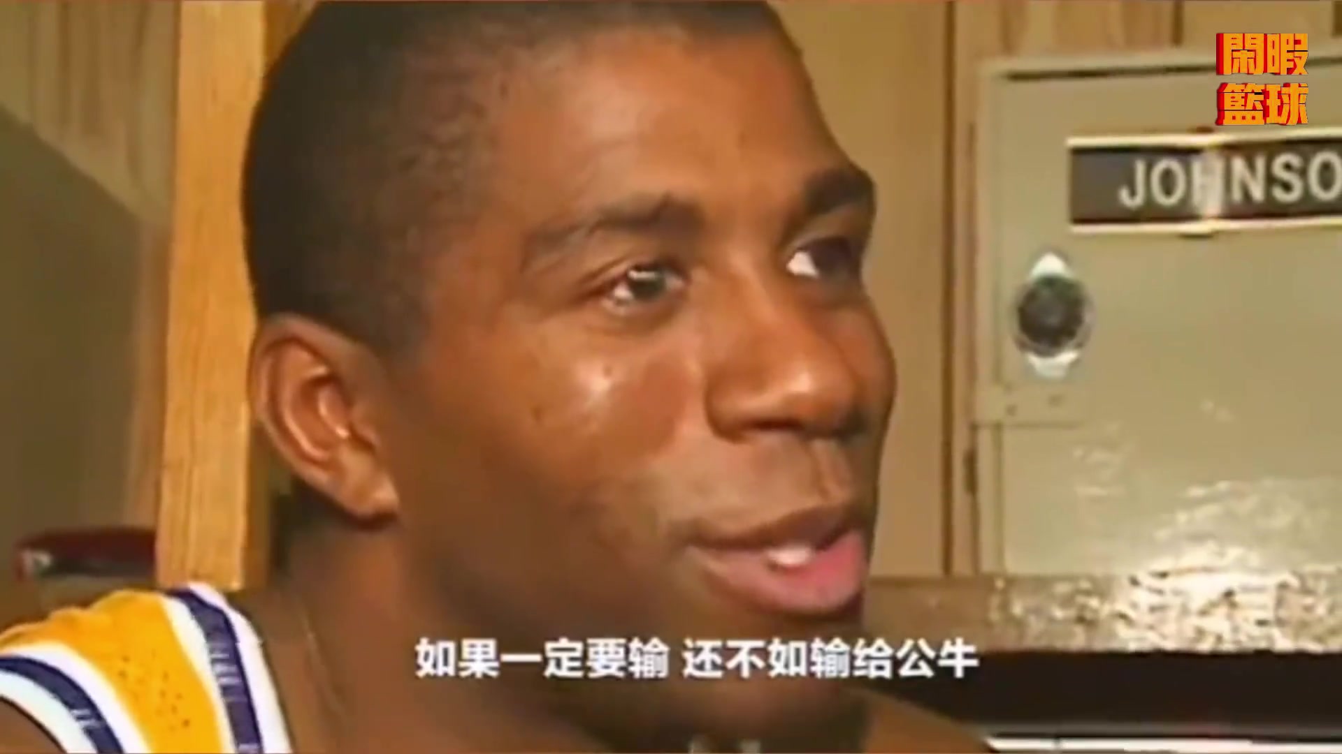 1991年乔丹夺冠后哭成泪人：我打拼了7年！我打拼了7年