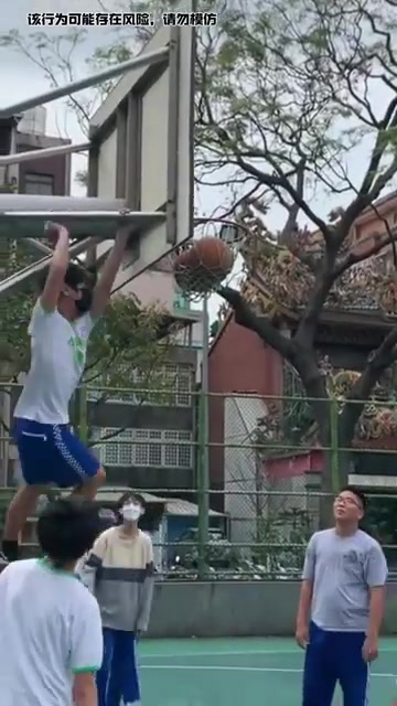学生时代你一定这么干过