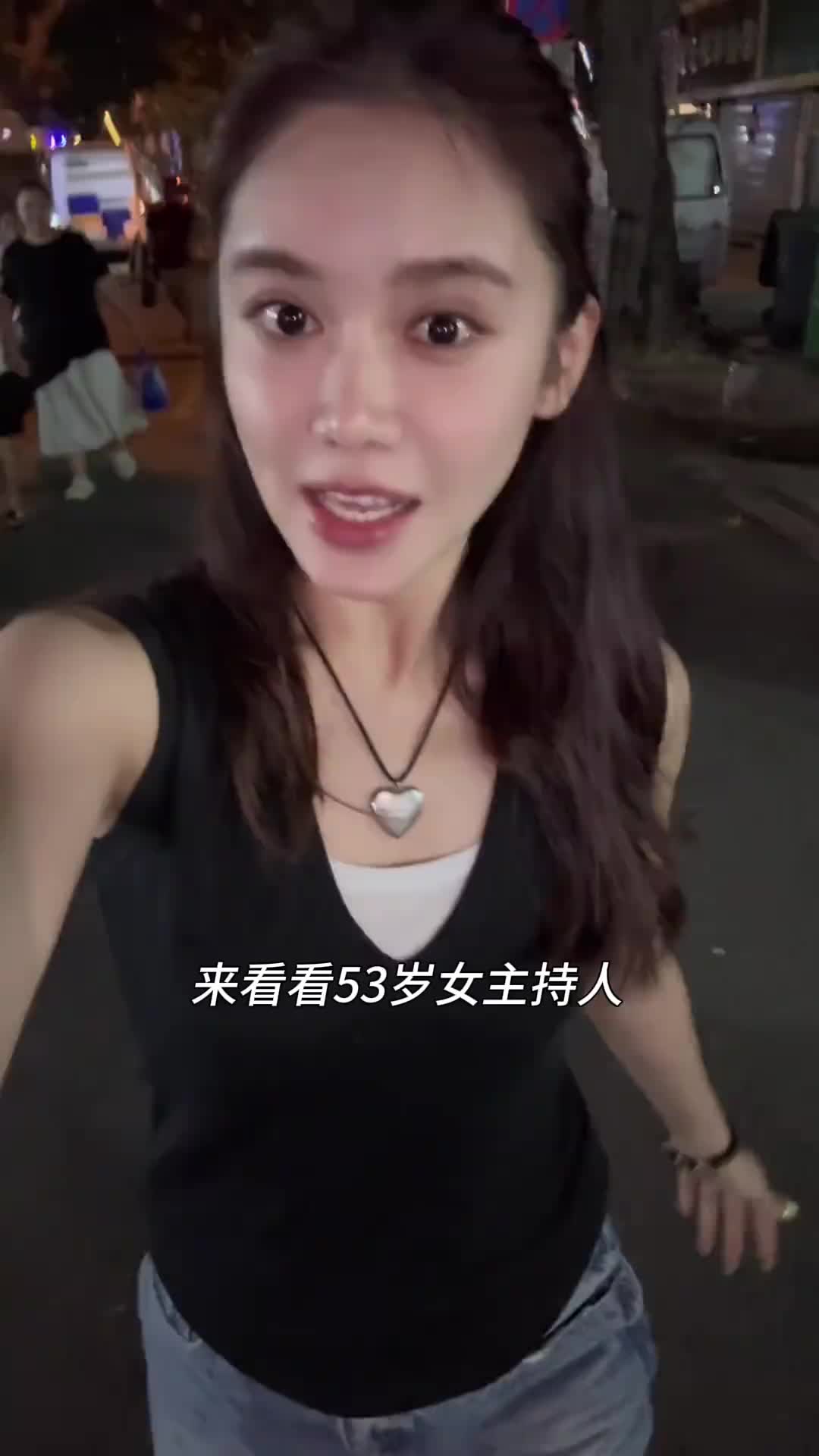 美娜：看看53歲女主持人下班后的快樂有多么簡單