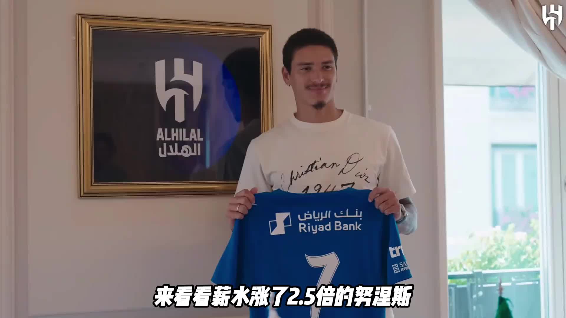 換了發型真帥！加盟利雅得新月的一天，努涅斯是怎么度過的？