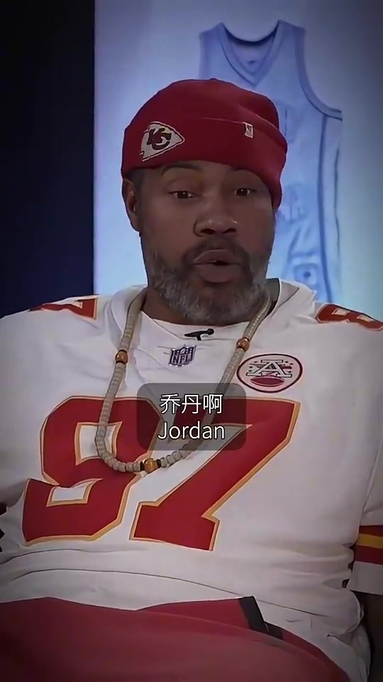 真的假的？怒吼天尊：乔丹不该有这么多一防，我看过很多人打爆他